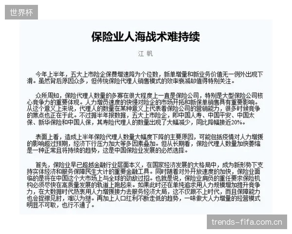 顶级场馆的核心竞争力已转移至“情绪带宽”的营造,单纯追求物理参数的时代宣告结束 顶级场馆的核心竞争力已转移至“情绪带宽”的营造,单纯追求物理参数的时代宣告结束